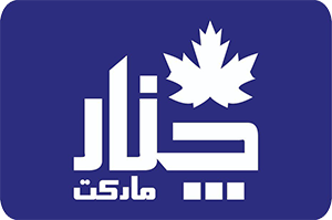 پیشنهاد شگفت انگیز