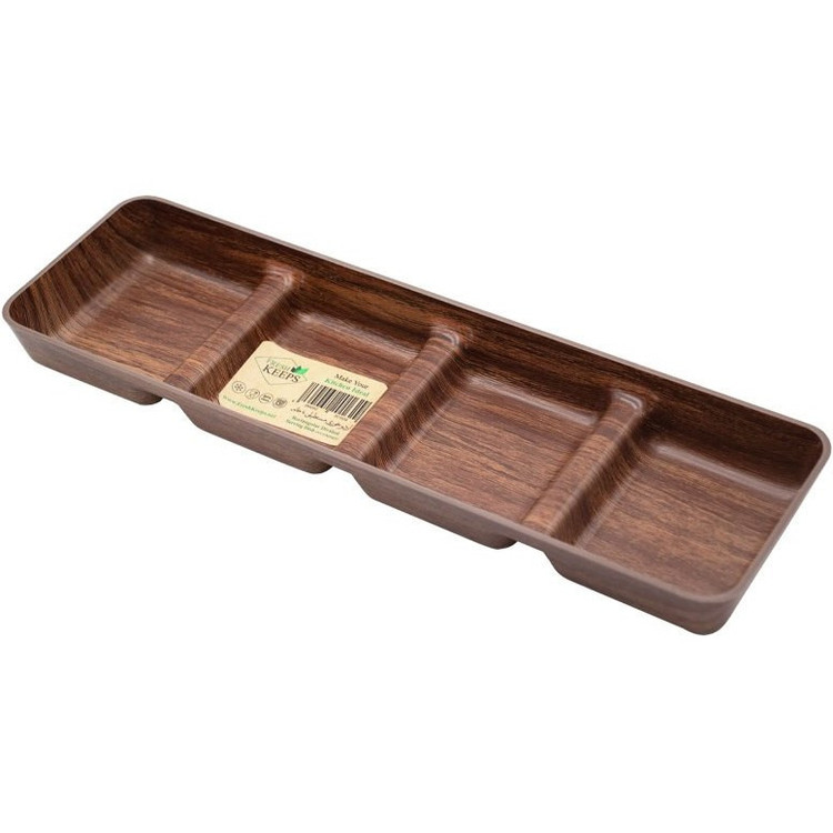اردوخوری فرش کیپس مدل مستطیل 4 خانه کد 1629