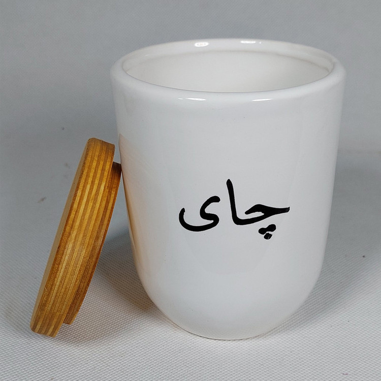 بانکه مدل سرامیکی طرح چای کد G1