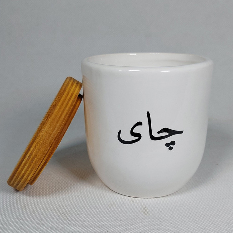 بانکه مدل سرامیکی طرح چای کد G2