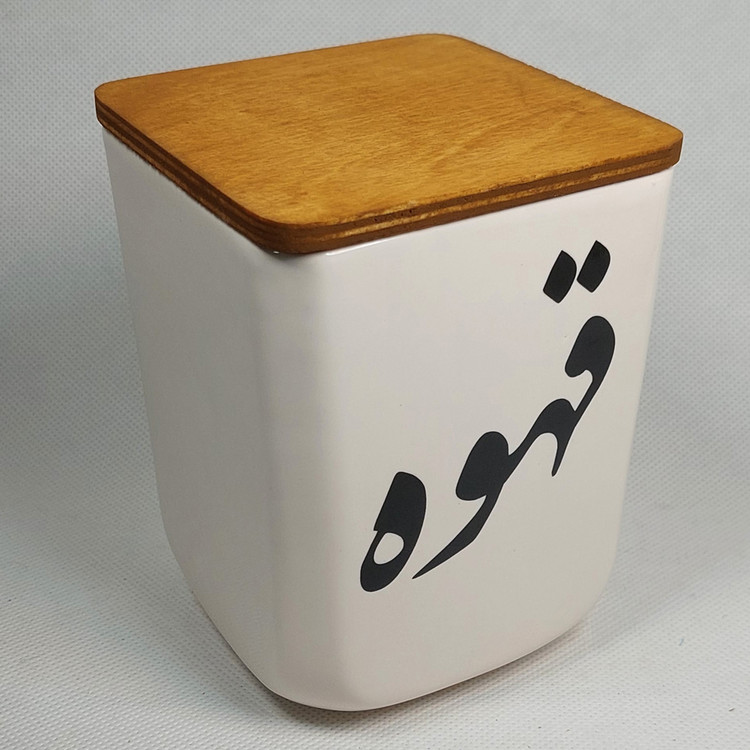 بانکه مدل سرامیکی طرح قهوه
