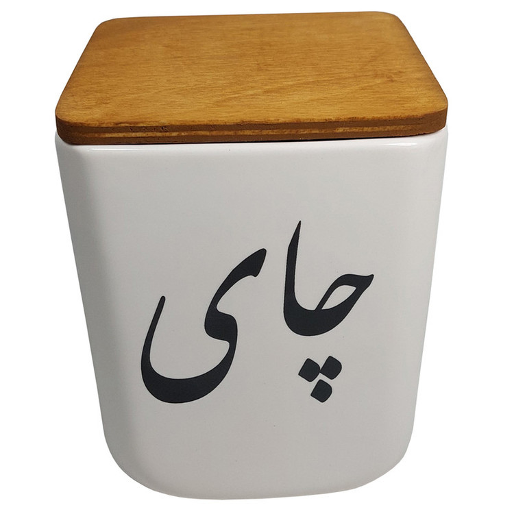بانکه مدل سرامیکی طرح چای