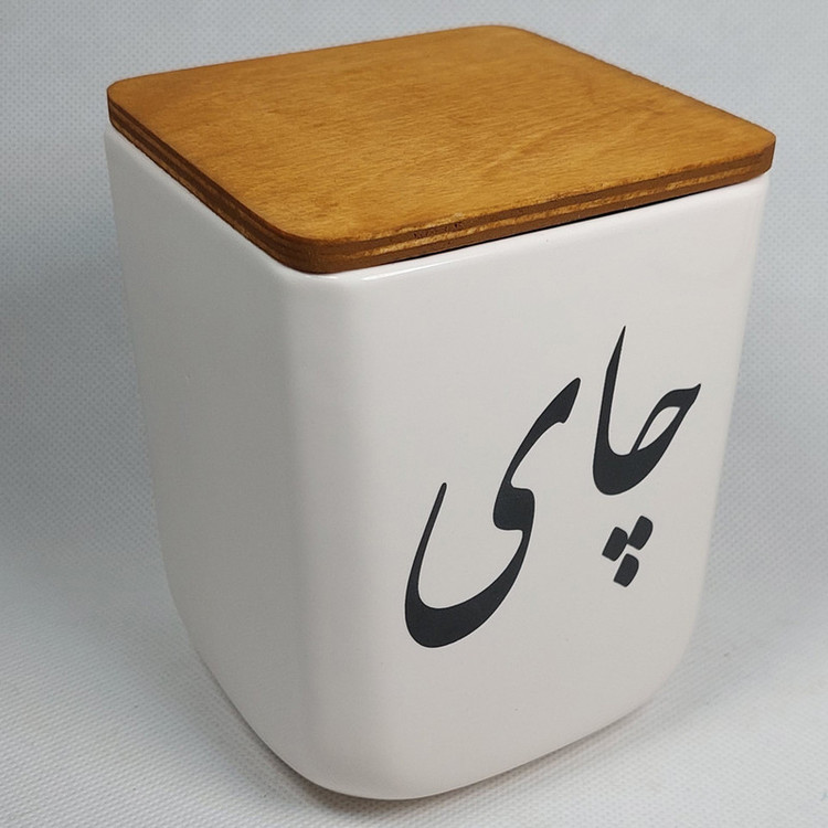 بانکه مدل سرامیکی طرح چای