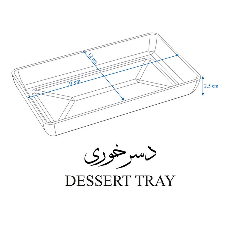 دسرخوری فرش کیپس مدل مستطیل کد 2114