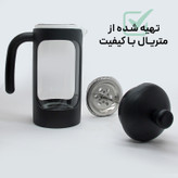 فرنچ پرس YT مدل 600ml