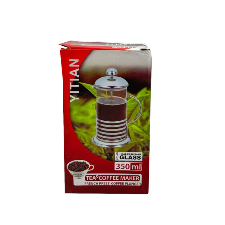 فرنچ پرس یتیان مدل فلزی طرح موج کد 350