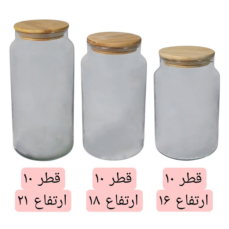 بانکه مدل هانا کد ۳۴۵ مجموعه ۳ عددی