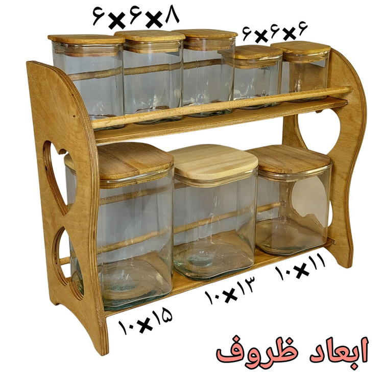 ست پاسماوری 8 پارچه مدل قلبی کد 456-66677 به همراه استند