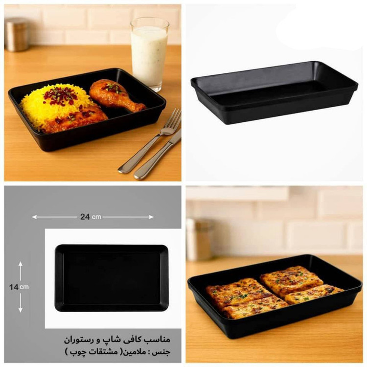 بشقاب ملامین سرو مدل چنار کد B1425