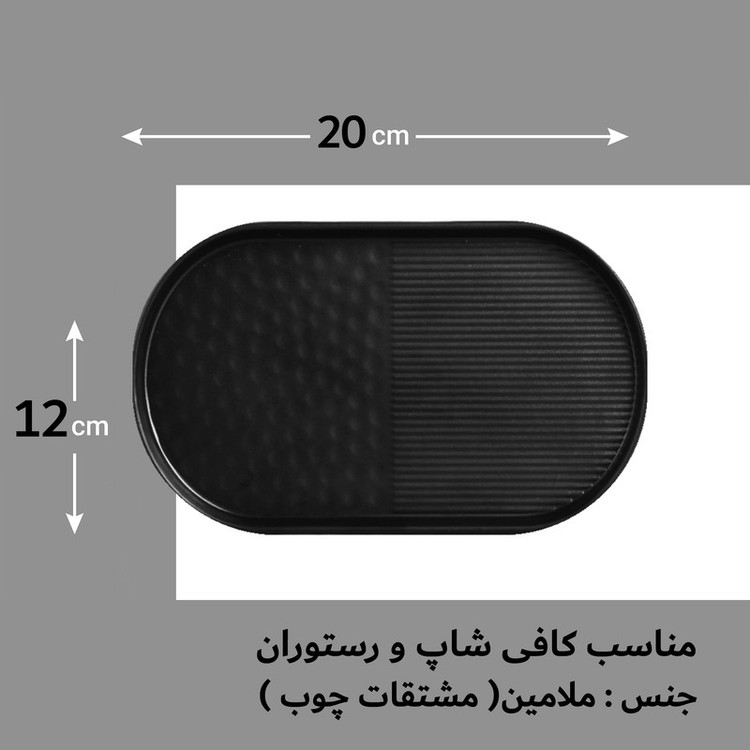 بشقاب غذا خوری ملامین کد 200120