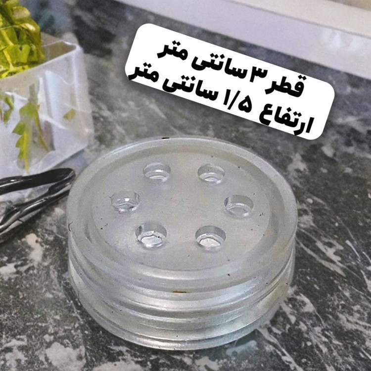 ست جا ادویه 12 پارچه مدل مکارتی کد Ik12 به همراه استند