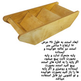 ست جا ادویه 9 پارچه مدل مکارتی کد IK9 به همراه استند