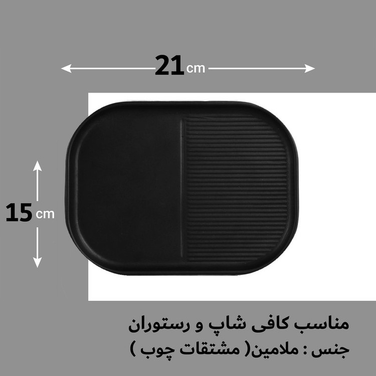 بشقاب غذا خوری ملامین چنار مدل 21016