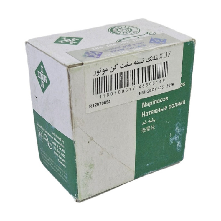 بلبرینگ تایم آی آن ای مدل XU7 قطر ۶۰ میلی متر مناسب برای پژو 405