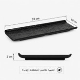 دیس لرد مدل 12913