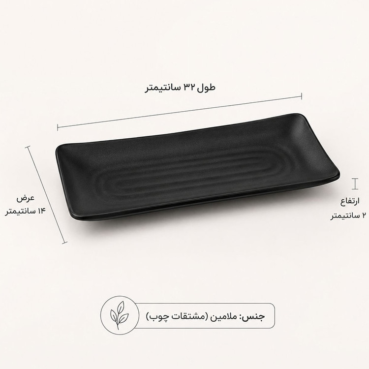 دیس ملامین لرد مدل WKP014